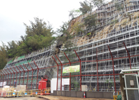 香港青山發電廠斜坡改善工程