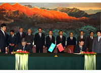 哈薩克瑪伊納水電站項目簽約