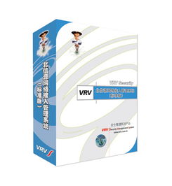 北信源發(fā)行價25元，市盈率39.37倍 網(wǎng)絡安全軟件行業(yè)的新機遇