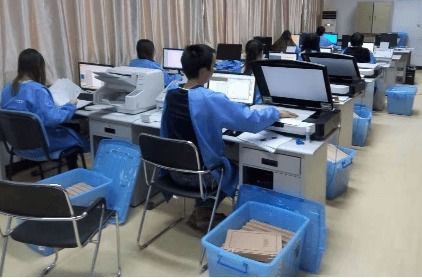 弓開得勝 寶山區(qū)檔案館成功通過國家級數(shù)字檔案館測評，網(wǎng)絡安全軟件開發(fā)成果顯著